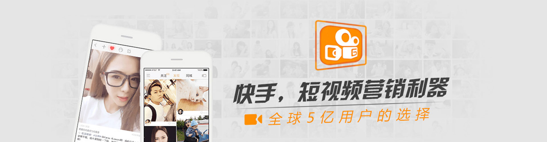 兴平竞价代运营