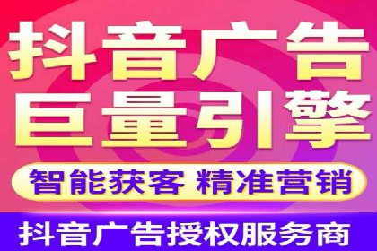 案例分享：SEM推广代运营经验